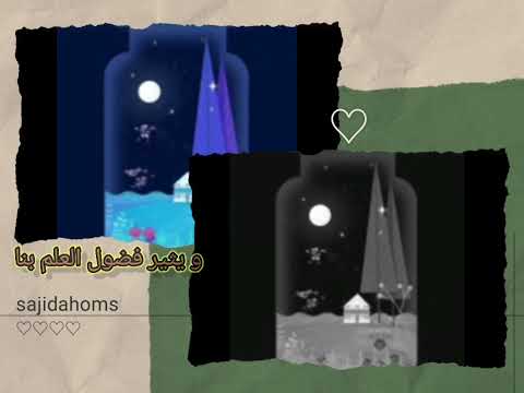 الكون هنا حمود الخضر