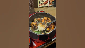 Unagi Craze Love This Hitsumabushi From Unatoto In Nakano Tokyo Japan 