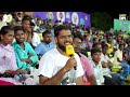 Shriram Capital TNPL Quiz with Sneha | Answer & Win Free Tickets