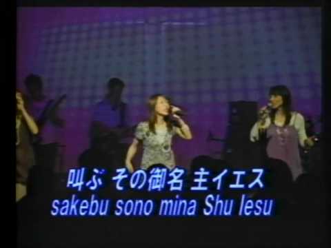 Sing, Sing, Sing (Japanese) - YouTube