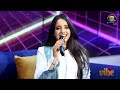 الفنانة عفاف سالم يا وما