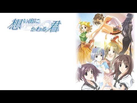 Omoide ni Kawaru Kimi: Memories Off - Opening 2 (PS4)