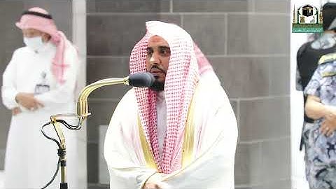 تلاوة فضيلة الشيخ أ.د.#عبدالله_الجهني​​ من صلاة الفجر 13 ذوالحجة 1442هـ