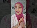 آخرت أي وحدة تيق فشي كحل العفطة