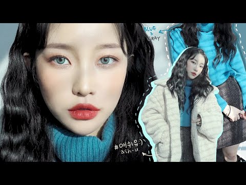 <strong>Cool</strong> red <strong>make</strong>-up GRWM | 소윤