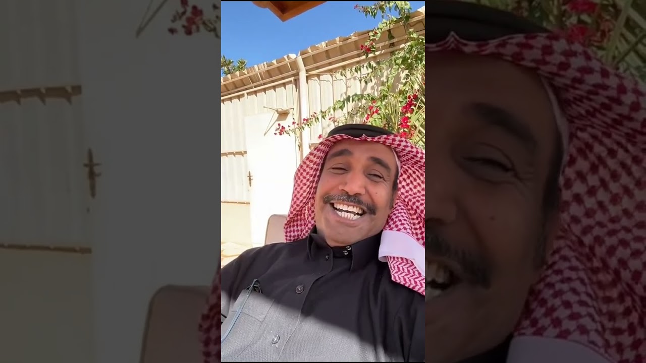 واقطع الخبر 😂😂😂