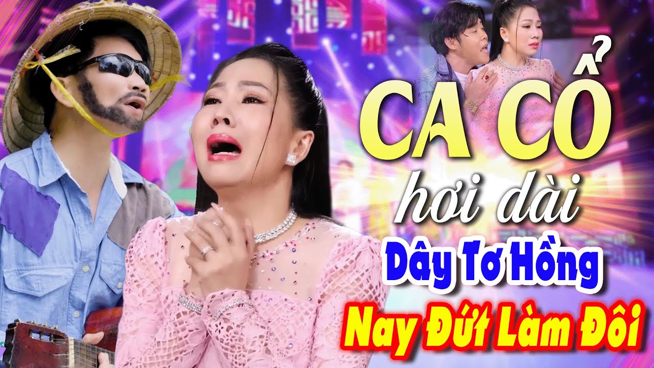 CA CỔ CẢI LƯƠNG HƠI DÀI🔥Xé Lòng! Thu Vân, Cổ Thạch Xuyên Ca Cổ Cải Lương Hơi Dài 1000 Chữ💔Ca Cổ Hay