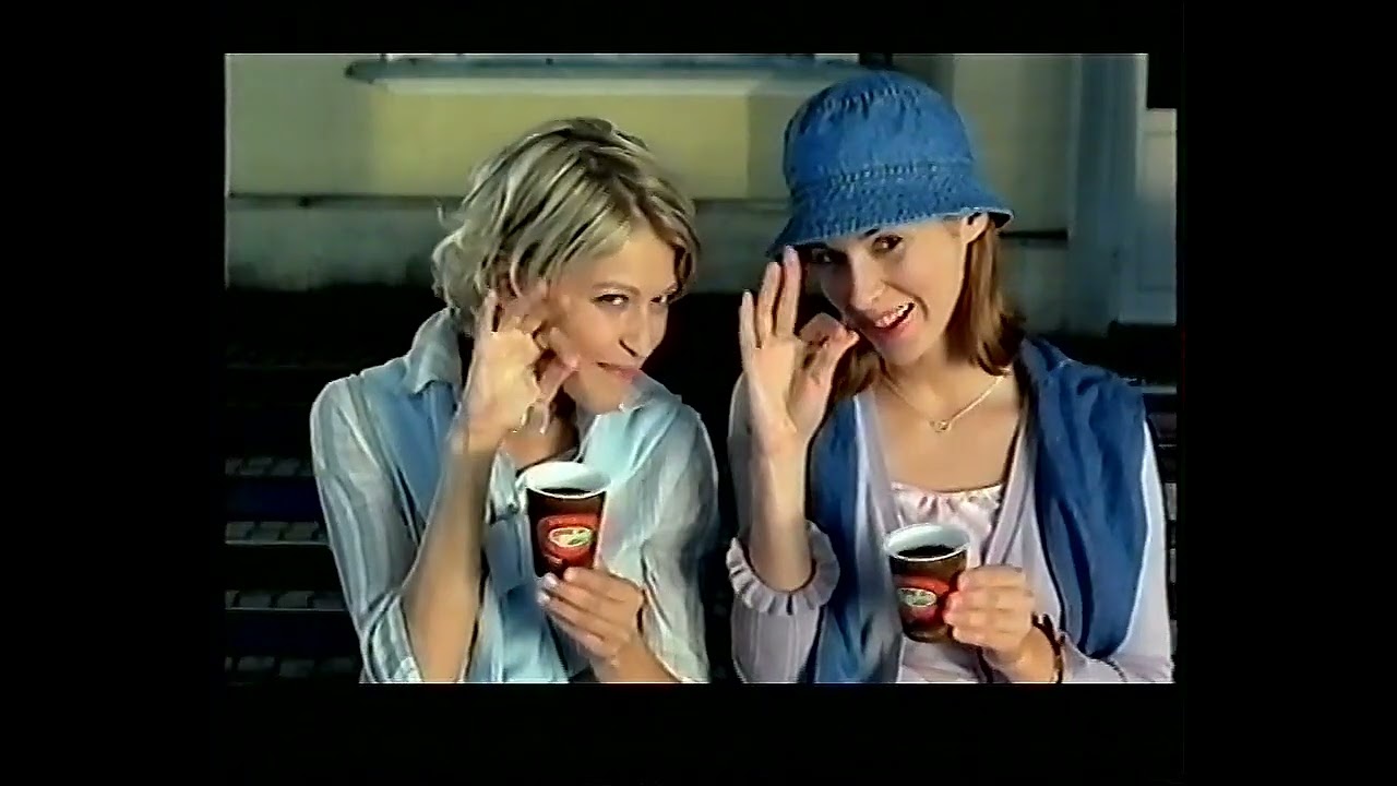 Polsat - Blok reklamowy oraz zapowiedzi. 27.09.2001 r.