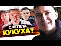 OXXXYMIRON ПРОИГРАЛ? ХУДШИЕ 6 ЛЕТ ЖИЗНИ ОКСИМИРОНА! СМУТНОЕ ВРЕМЯ, VERSUS BATTLE, ЛСП, ГОРГОРОД, МОХ