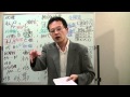 宅建みやざき塾 独学者応援! 代理