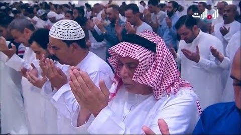 دعاء القارئ ادريس ابكر ليلة 10 رمضان 1440