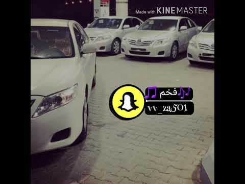 شيله تردك ظروفك بطيء طرب
