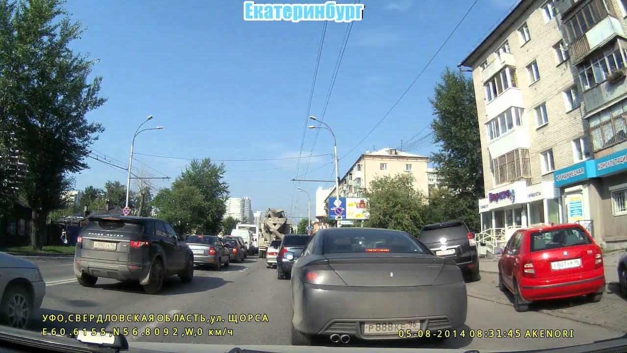 Ларгус челябинск екатеринбург