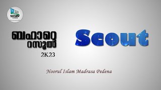 Scout Sksbv Pedena Bahare Rasool 2K23