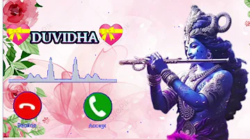 DUVIDHA RAP SONG || Duvidha ringtone || jay Shree Krishna ringtone || Aatish Ringtone || Bhakti song