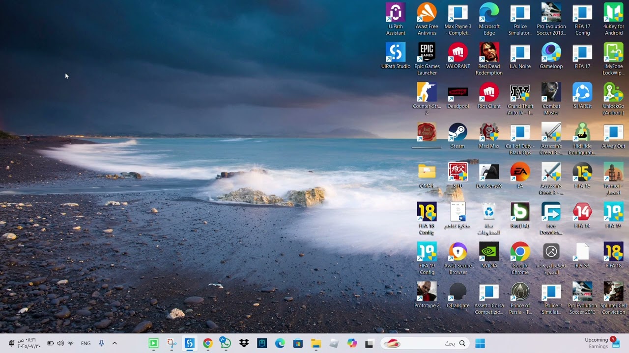 Automating Vegetable Production Value Calculation using UiPath