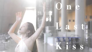 BUTOH × POPS【舞踏で踊ってみた】Hikaru Utada - “One Last Kiss”