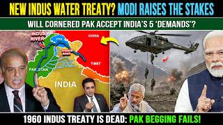 India Pakistan Indus Water Treaty Dispute Is Reaching Boiling Point: Latest News