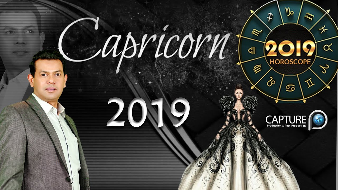 Capricorn Yearly Horoscope 2019 YouTube