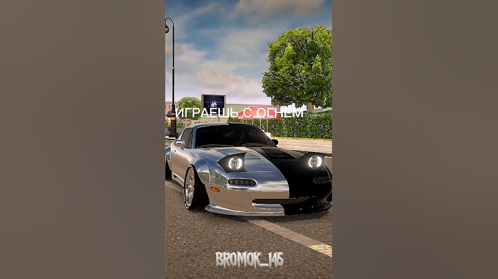 Ах Ты ж Су... Не Провоцируй Меня! | Tuning Club Online #car #mem #tuningclubonline #shorts