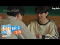 [PREVIEW] BESIDE THE SKY ต้นฟ้าไต้ฝุ่น EP.2(2/4) #foureveryouproject2