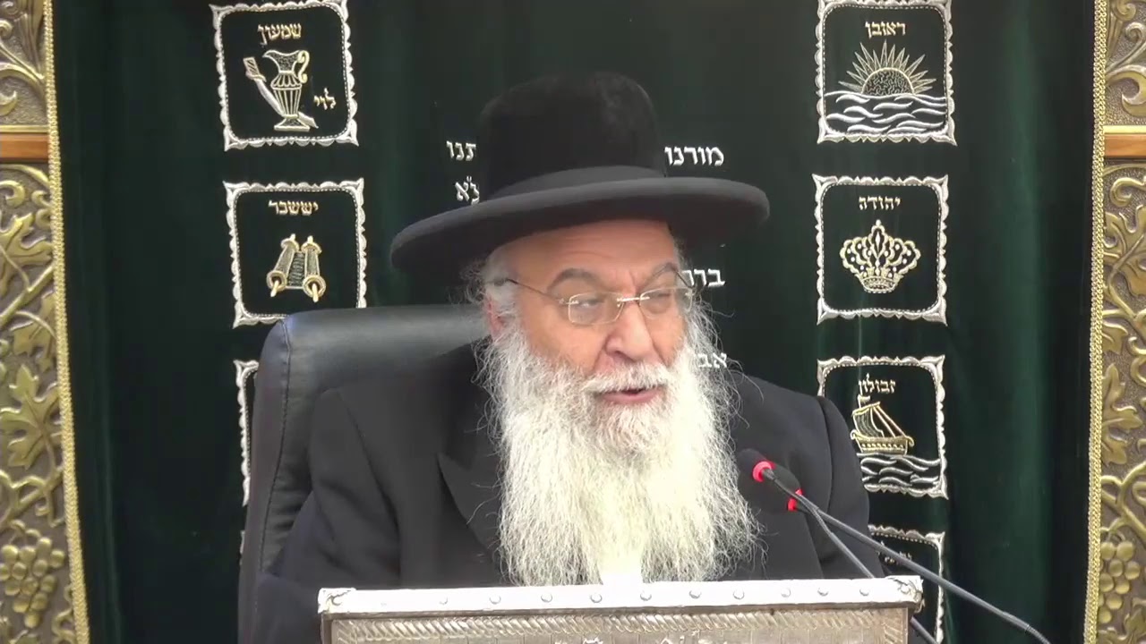 סגולת הקטורת פרשת כי-תשא תשע"ט שיעור הזוהר הגדול בתבל מפי שר בית הזוהר המקובל ר' בניהו שמואלי שליט"א
