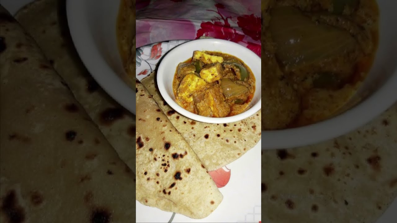 होटल जैसा मटर पनीर घर पर 😋😋😋😋सर्दियों का स्पेशल मटर पनीर