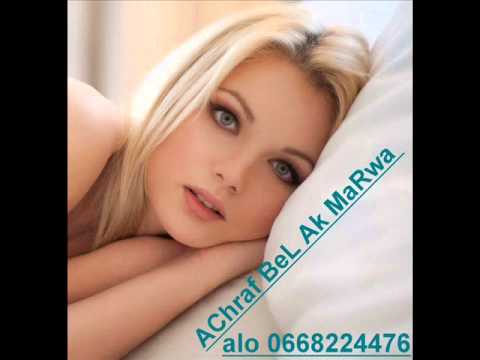 inta trou7 w temchi mp3 inta trou7 w temchi mp3