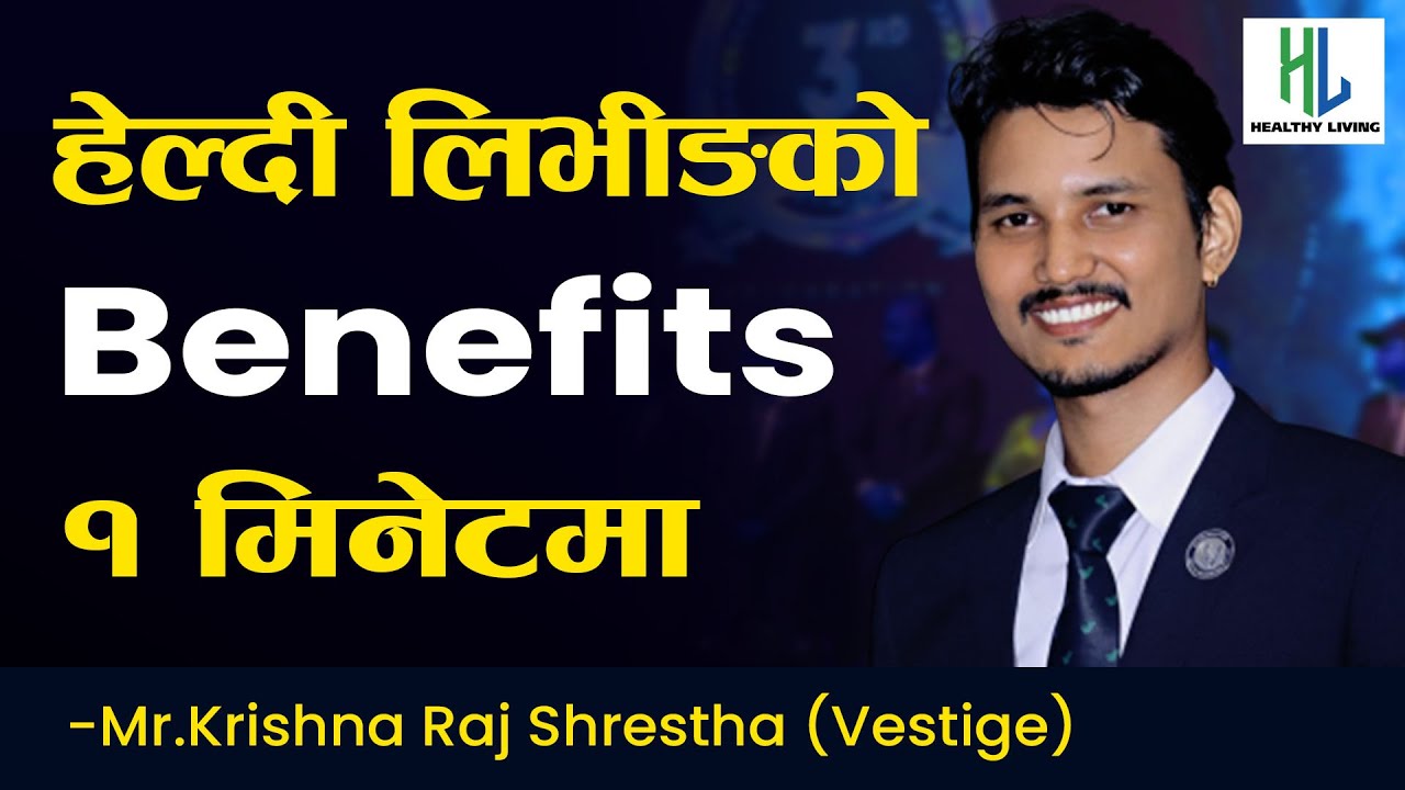 healthy-living-nepal-benefits-in-1-minute-youtube