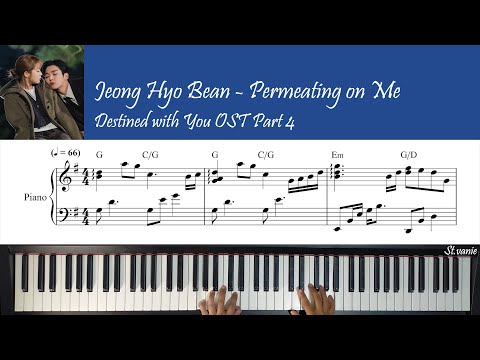 Permeating On Me 내게 스며든 (Destined with You 이 연애는 불가항력 OST Part 4) - Jeong Hyo Bean 정효빈