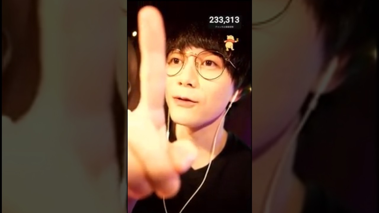 【KU100❌🗿3Dio】9つの神マイクで寝落ちさせるASMR配信