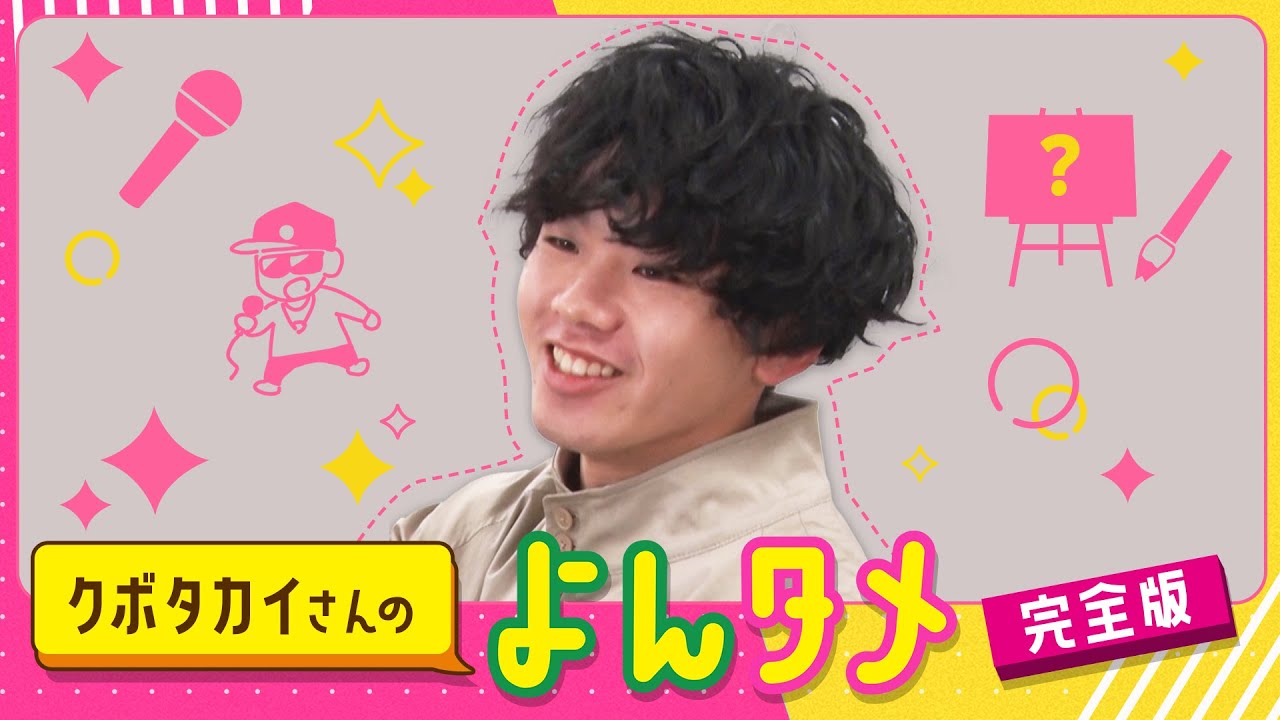 さんちゃんだよ Amazon.co.jp: みいちゃんと山田さん(4) (シリウスKCDX) : 亜月 ねね