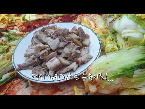 풍미식당