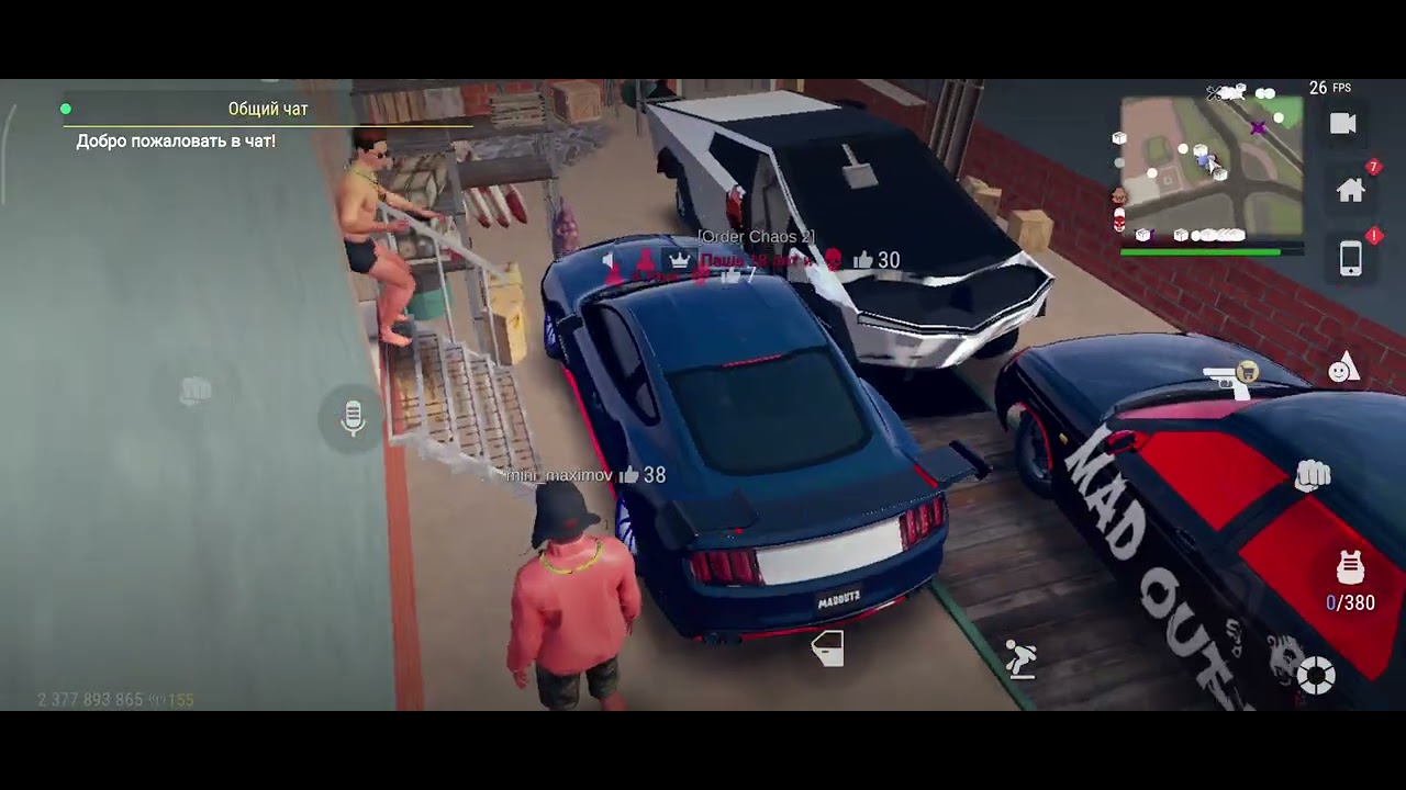 22 октября 2025 г.