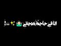 مهرجان انا في حاجه هتجنني مودي امين حالات واتساب مهرجان انا في حاجه هتجنني مودي امين حالات واتساب