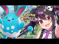 【ポケモンユナイト】エキスパ帯1~マリルリ...。【らいとあっぷ/ありさ】