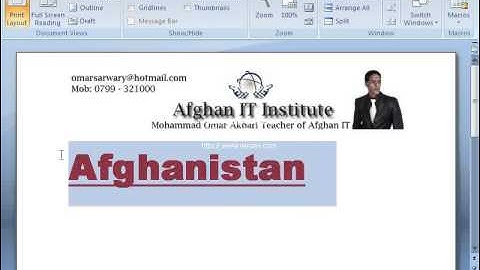 MS Word 2007 Part 32) View Menu in Dari / Farsi Omar Akbari