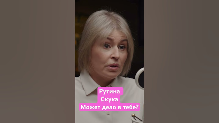 Это ты скучный, или дело скучное? #бизнес #рутина #forbes #предприниматель #finance