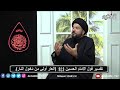 تفسير قول الإمام الحسين ع العار أولى من دخول النار 