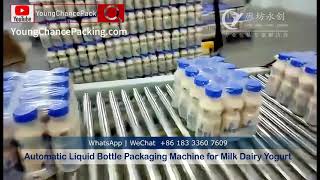 Automatic Liquid Bottle Packaging Machine for Milk Dairy Yogurt