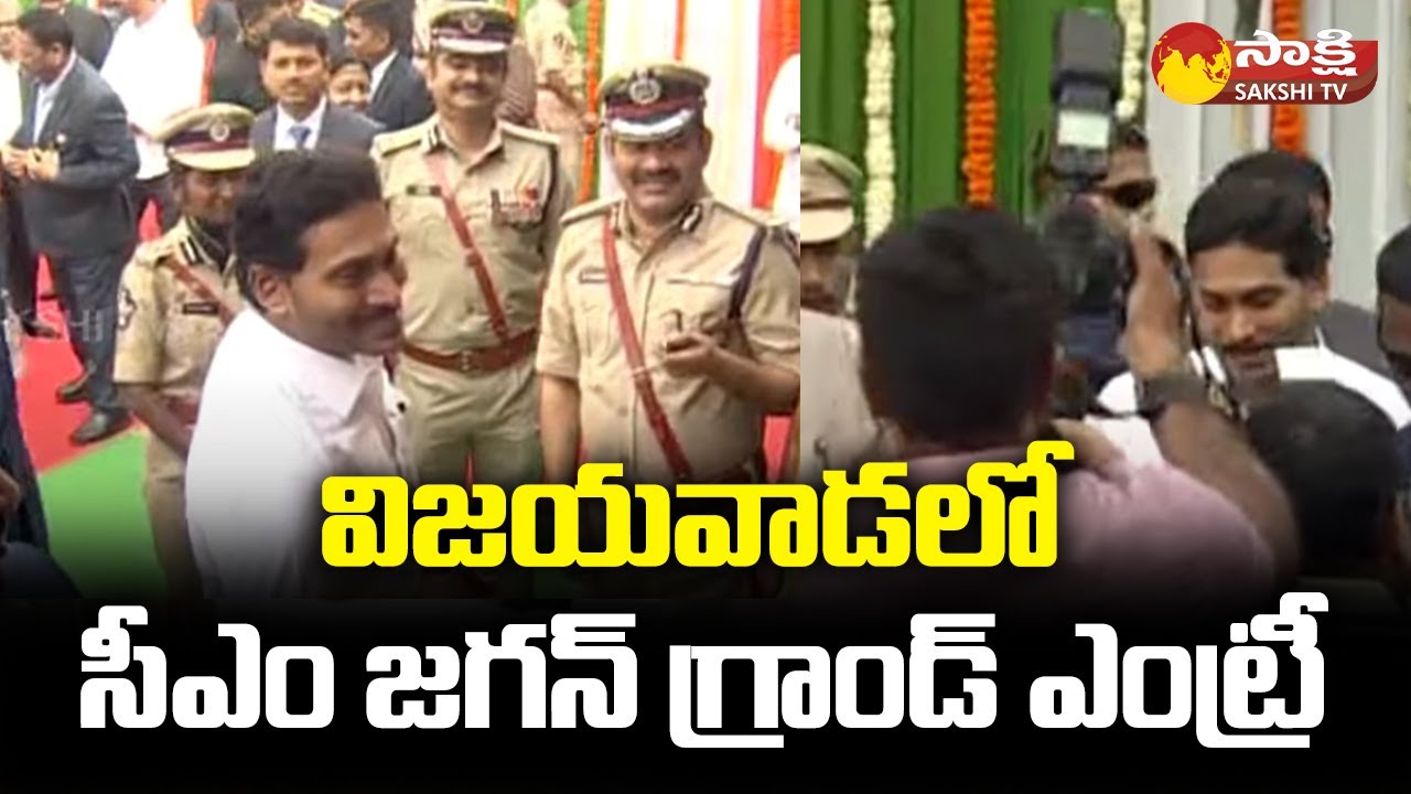 CM Jagan Grand Entry At Indiragandhi Municipal Stadium Vijayawada | 75th Republic Day | 