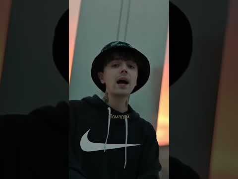 Между вами пробел