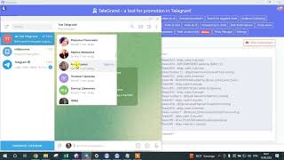 TeleGrand ENG - Mass addition to the group, Invite to chat screenshot 5