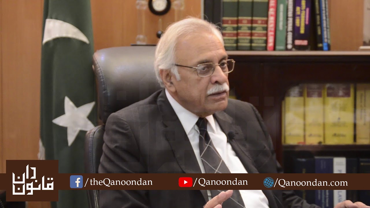 Interview of Ahmed Awais, Advocate General Punjab l Qanoondan l Hassan Latif I Resignation