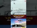 Delhi storm | Dehli airport | Air India | “உயிரைப் பணயம் வைத்து விமானத்தை காப்பாற்றிய பணியாளர்கள்!”