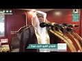 أذان صلاة الظهر ٧ ٥ ١٤٤٢ من بيت الله الحرام بمكة المكرمة للشيخ نايف فيده