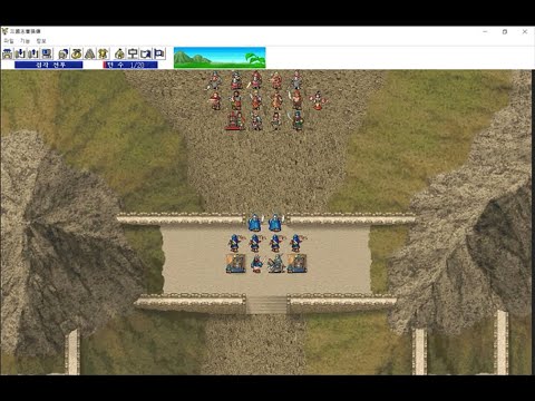 (015) 삼국지 조조전 - 검각 전투 - YouTube