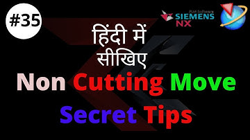 NX 12 Non Cutting Move Secret Tips #viralvideo #tips #nxcam