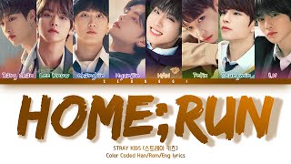 HOW WOULD STRAY KIDS SING SEVETEEN HOME;RUN