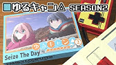 Seize The Day ゆるキャン 8bit Youtube Seize The Day ゆるキャン 8bit Youtube